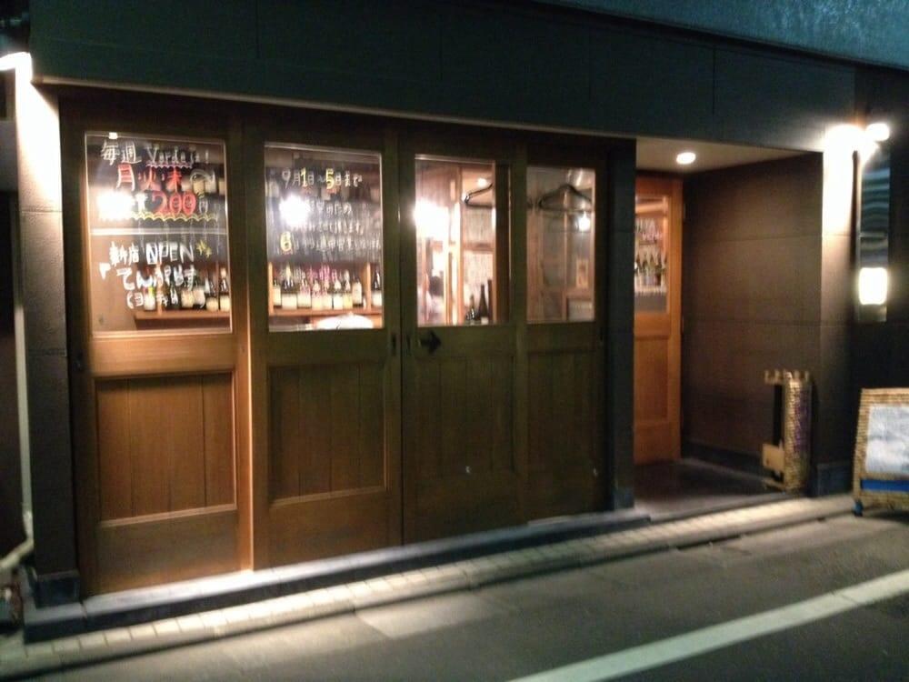 トシヤヴェルデ