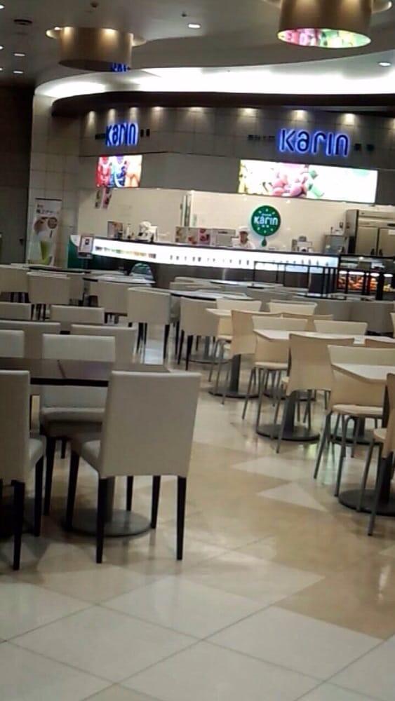 Fruit Juice Shop Karin Aeon Rifu