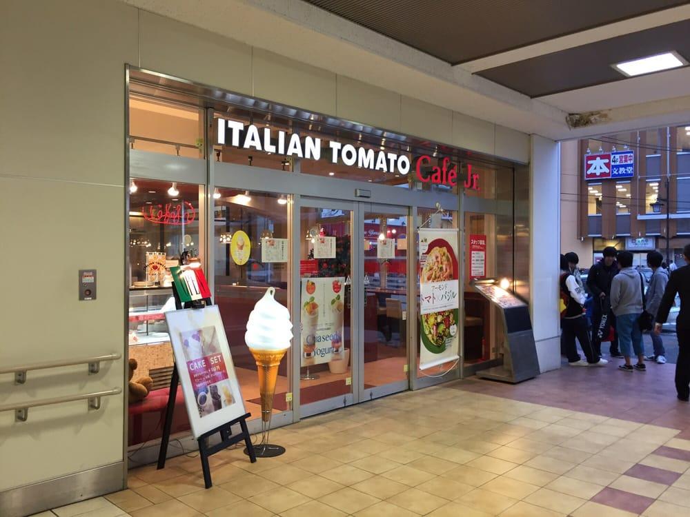 イタリアントマトカフェジュニア小田急マルシェ伊勢原店