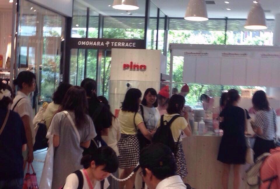 Pinofondue Cafe
