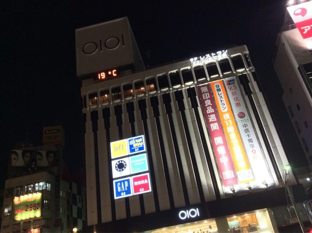 パステルアヴェニュー