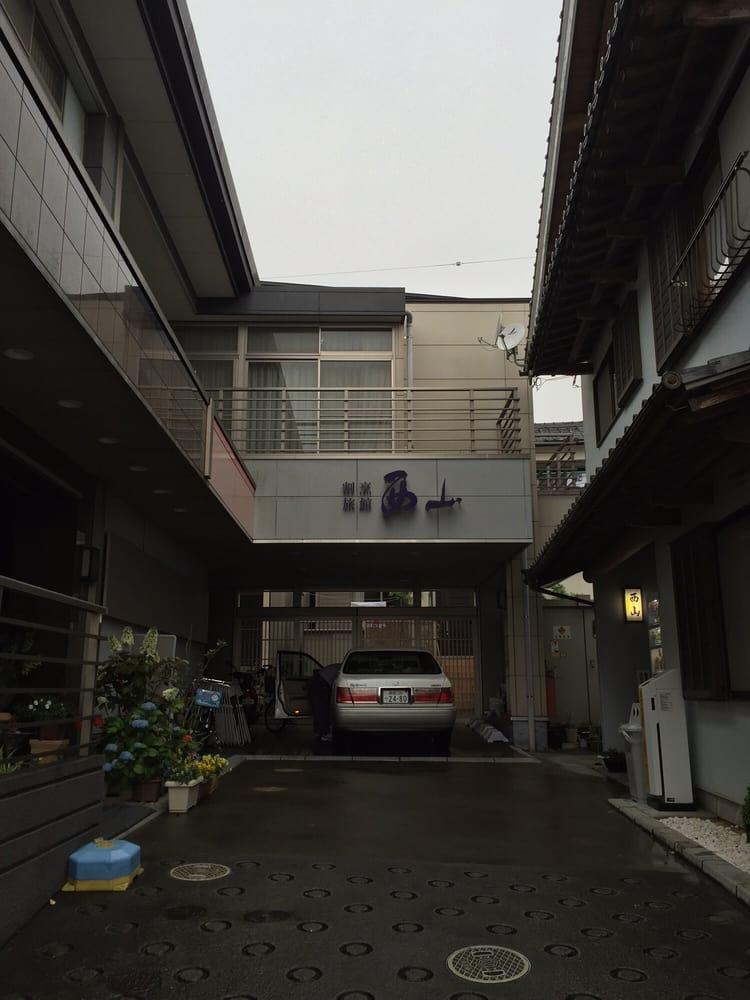 割烹旅館西山