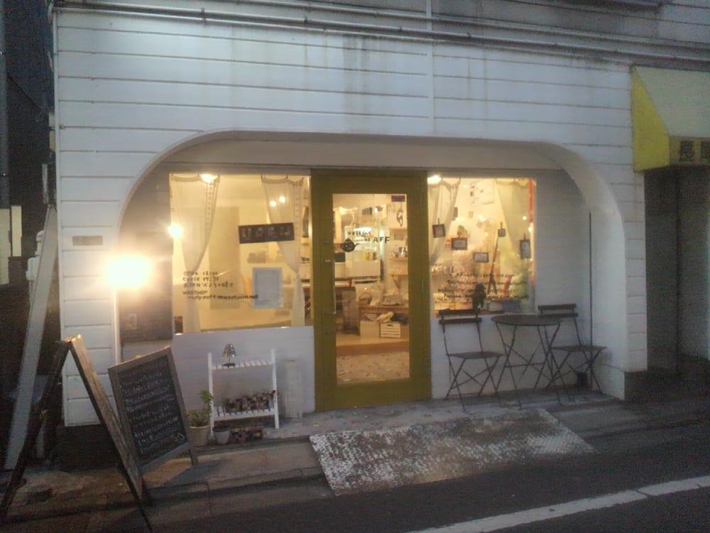 カフェエーエフツー（Ｃａｆｅａｆｆ）