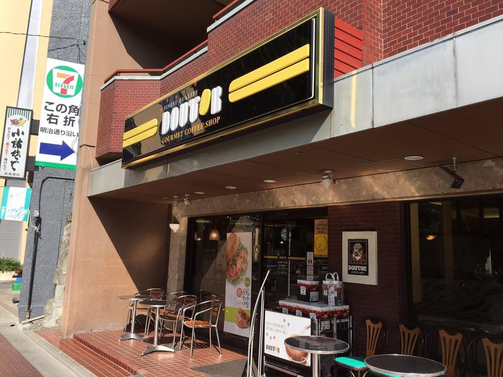ドトール 東池袋1丁目店