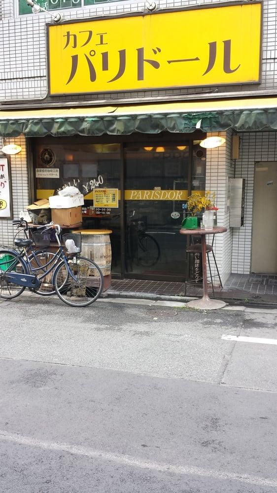 パリドール