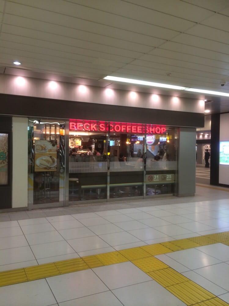 ベックスコーヒーショップ