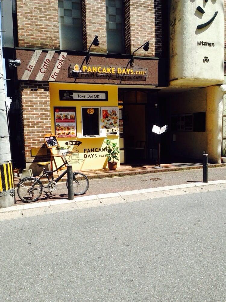 パンケーキ デイズカフェ