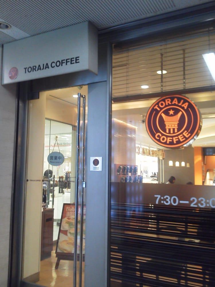 トラジャコーヒー