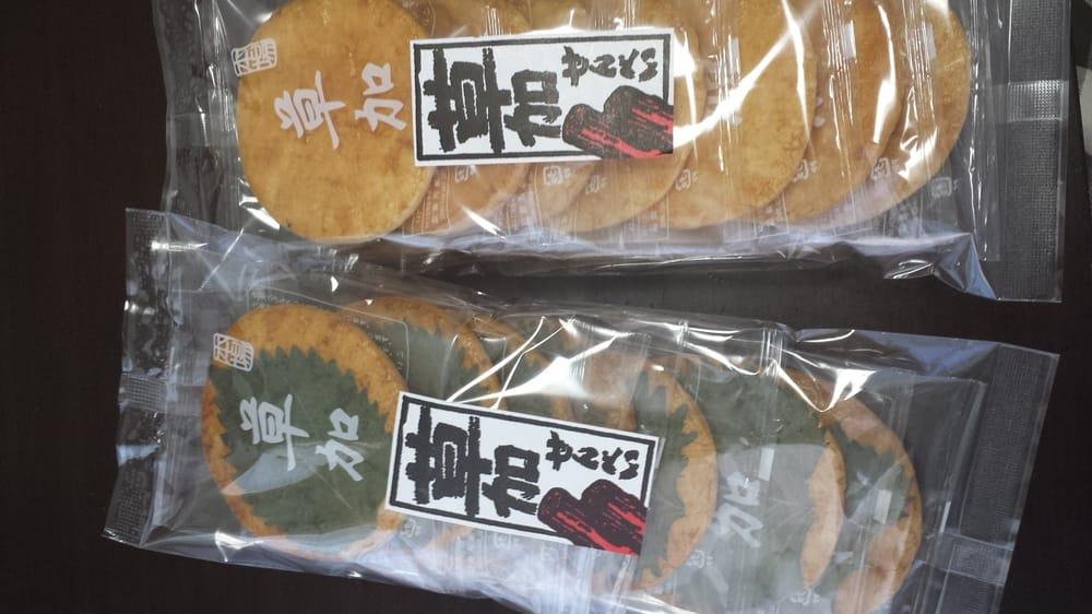 いけざわ