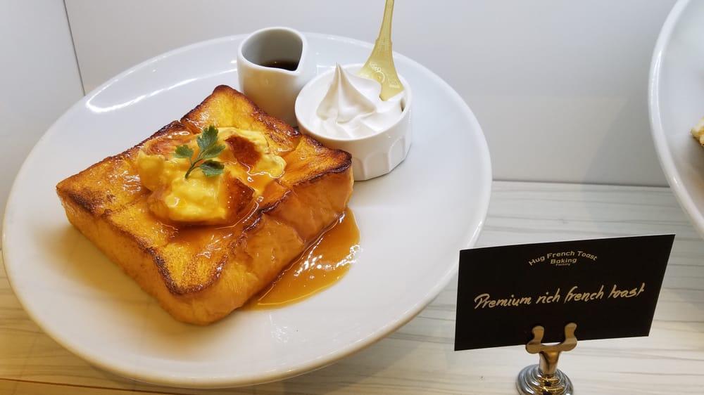 ハグフレンチ トーストベーキング ダイバーシティ東京プラザ店