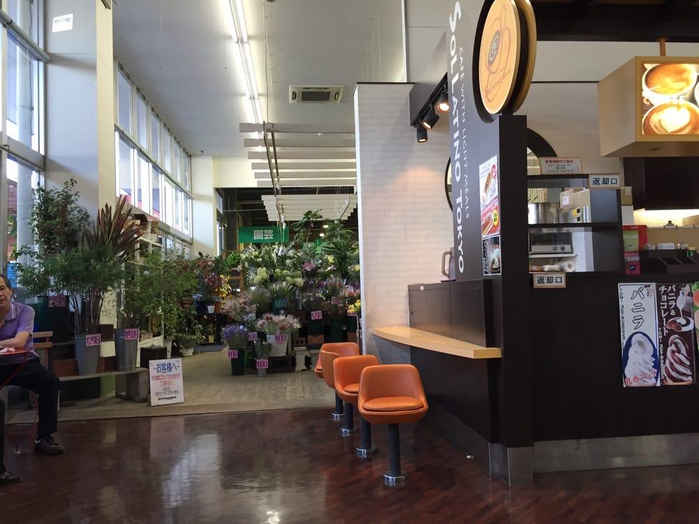 Sola Latino Tokyo 稲城押立店