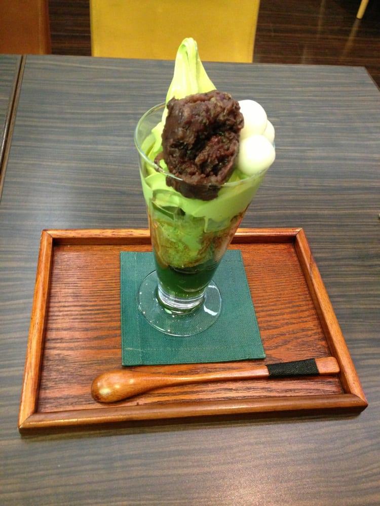 岩田園