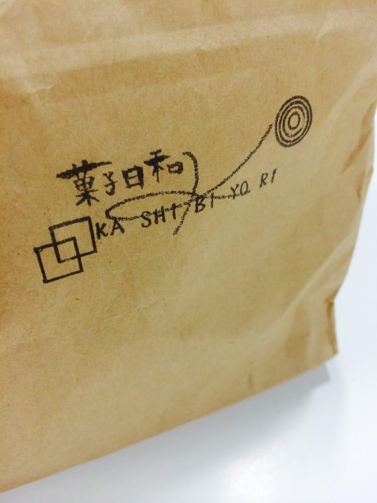 菓子日和