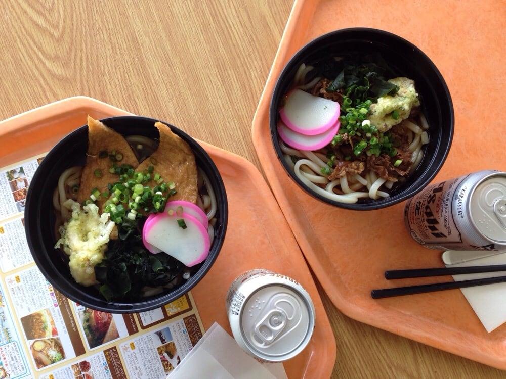Cafeteria Kurobishi