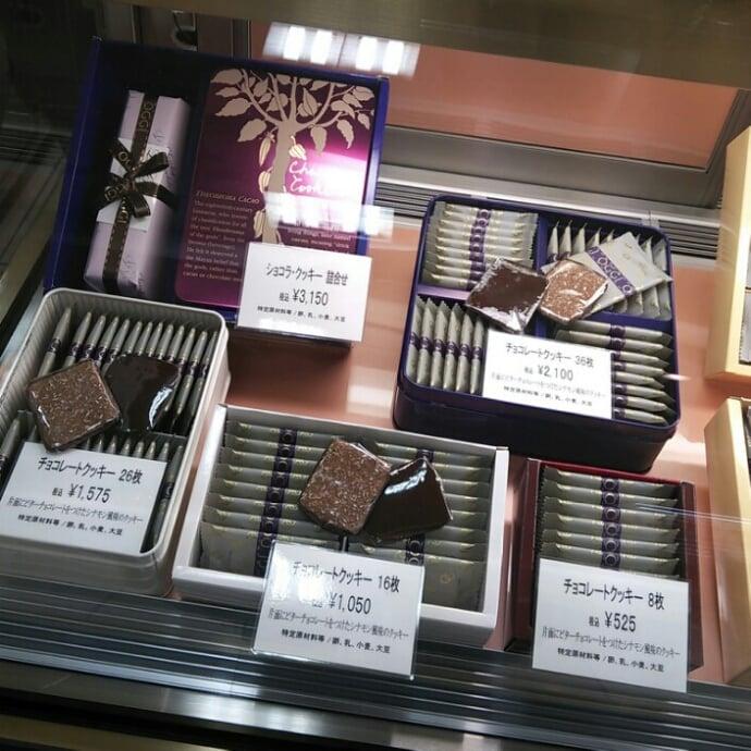 OGGI 東武池袋店