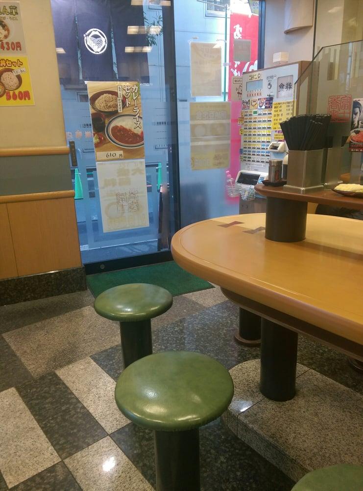 名代富士そば巣鴨駅前店