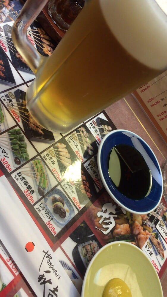 秋吉常盤台店