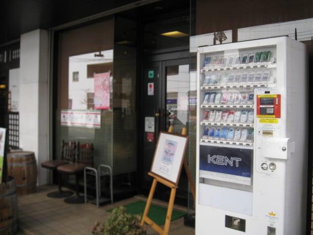 ケーキアンドカフェ琥珀