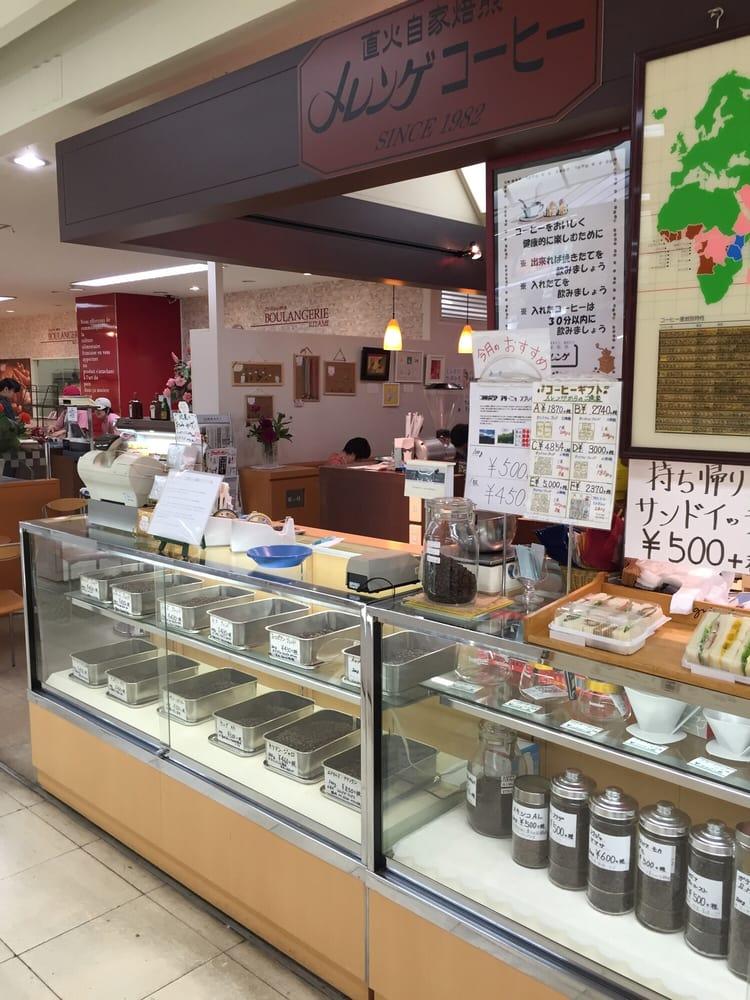 メレンゲ