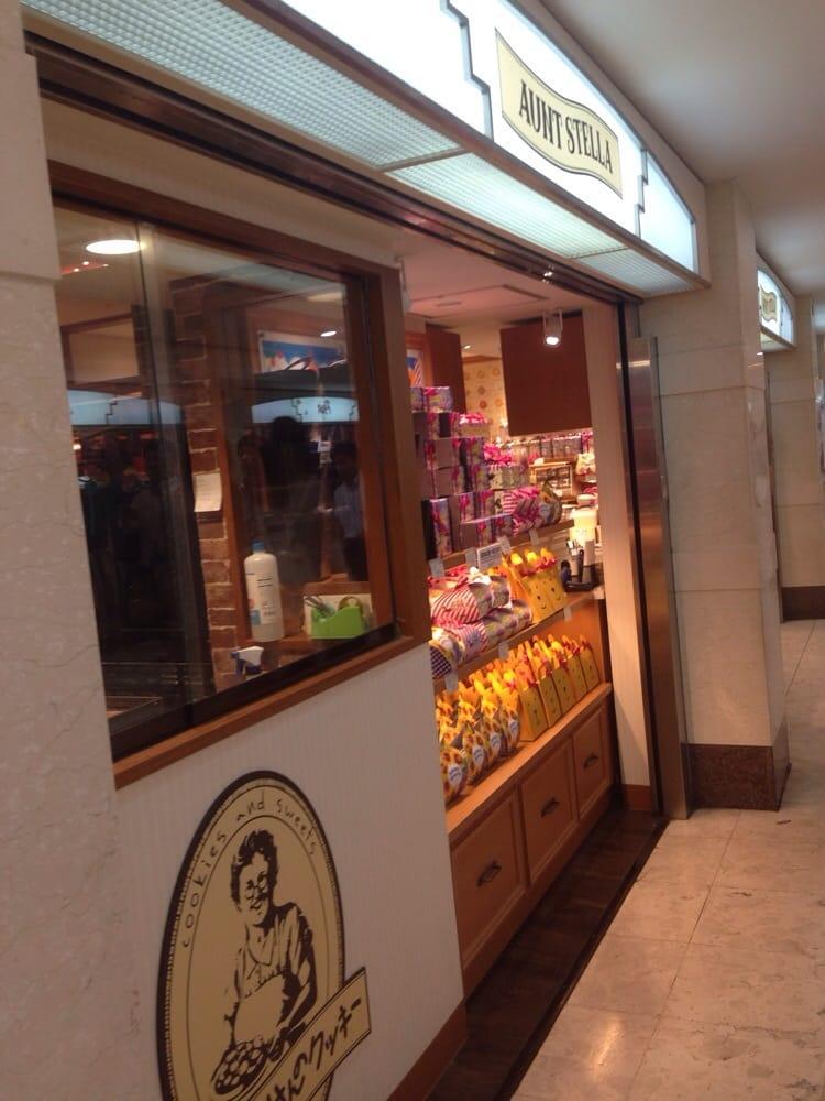 ステラおばさんのクッキー 名古屋サンロード店