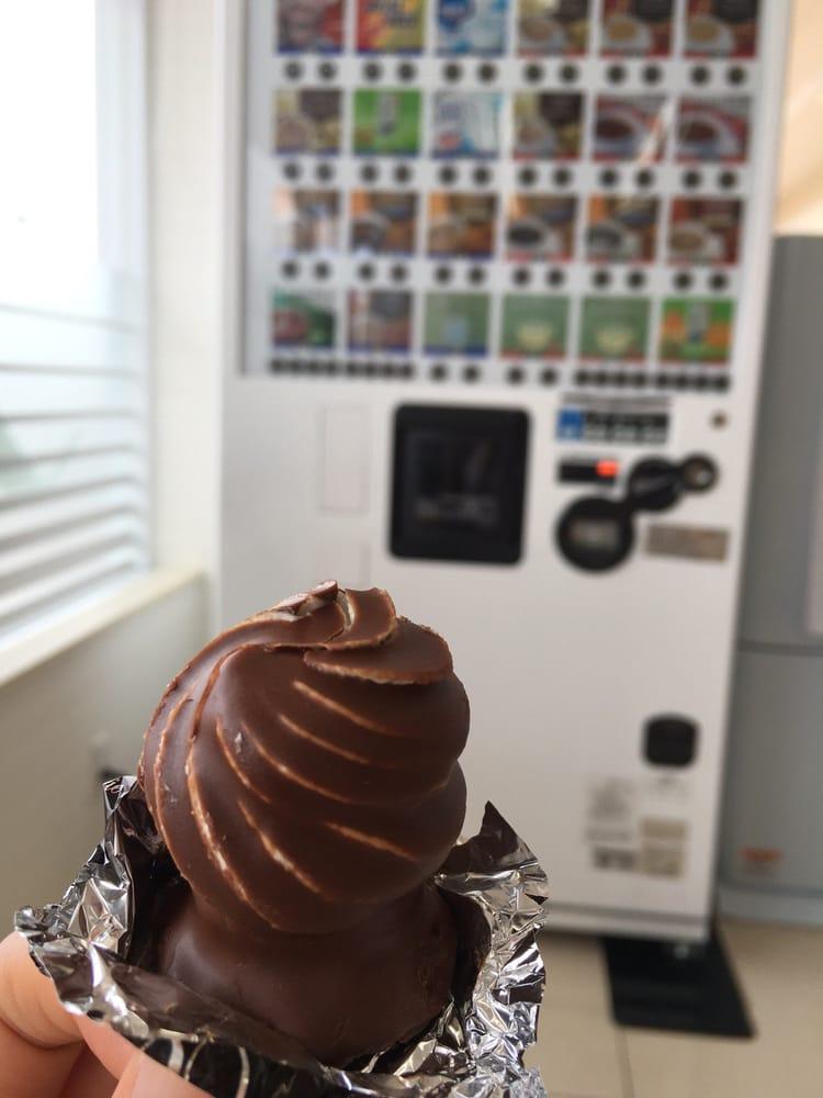 てん月庵菓子舗