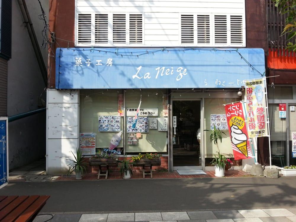 ら ねーじゅ