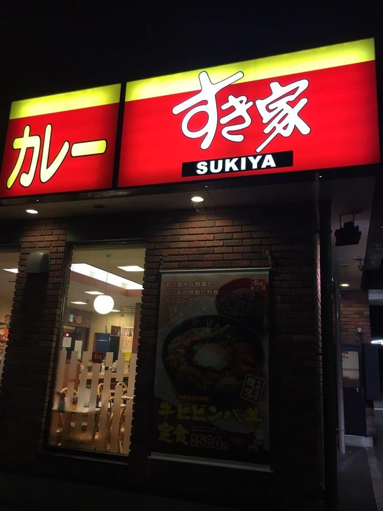 すき家48号仙台折立店