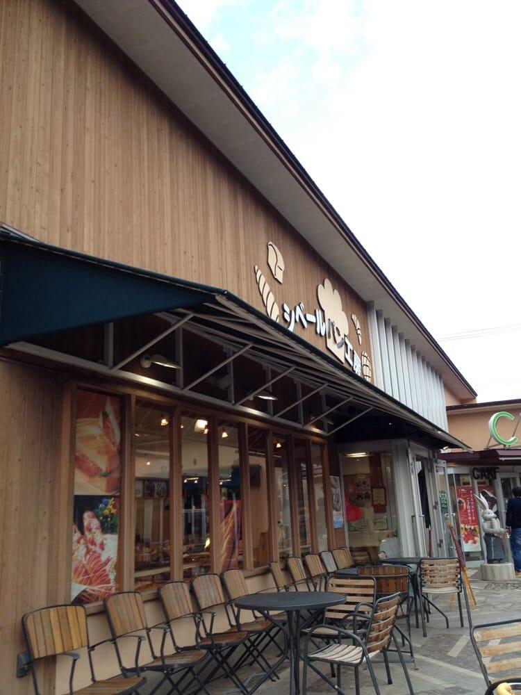 シベールの杜南中山店洋菓子
