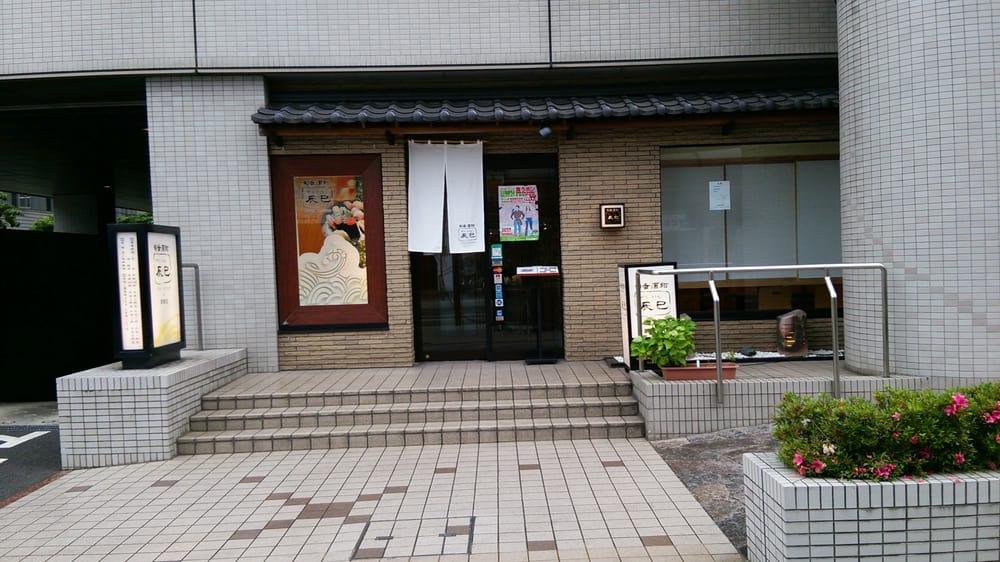 旬香酒稲 すしところ辰巳
