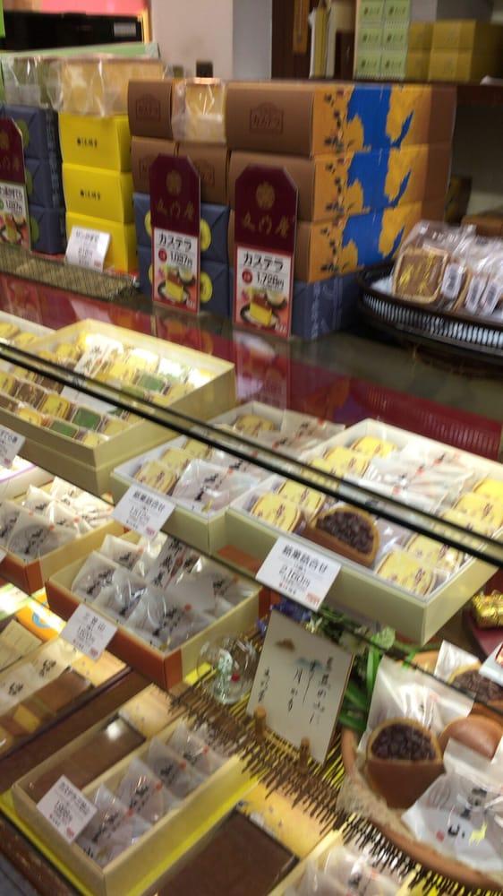 文明堂伊勢佐木町一丁目店