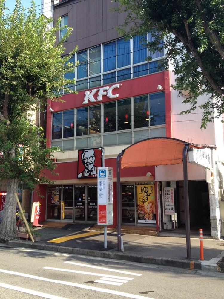 ケンタッキーフライドチキン六甲店