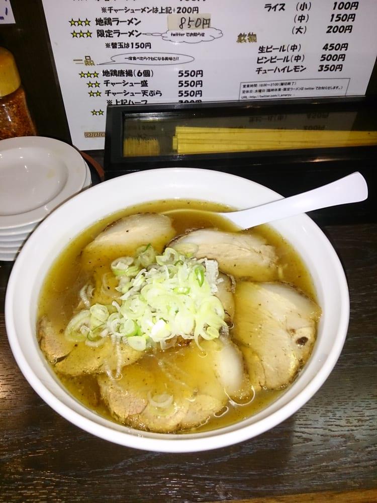 尼龍