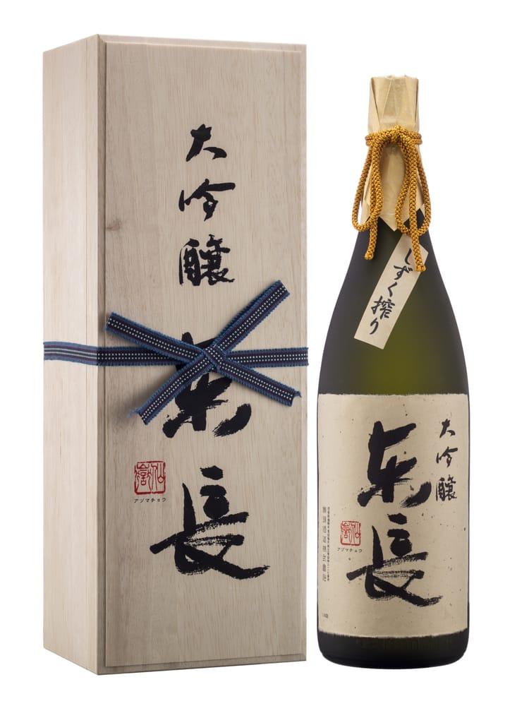 瀬頭酒造