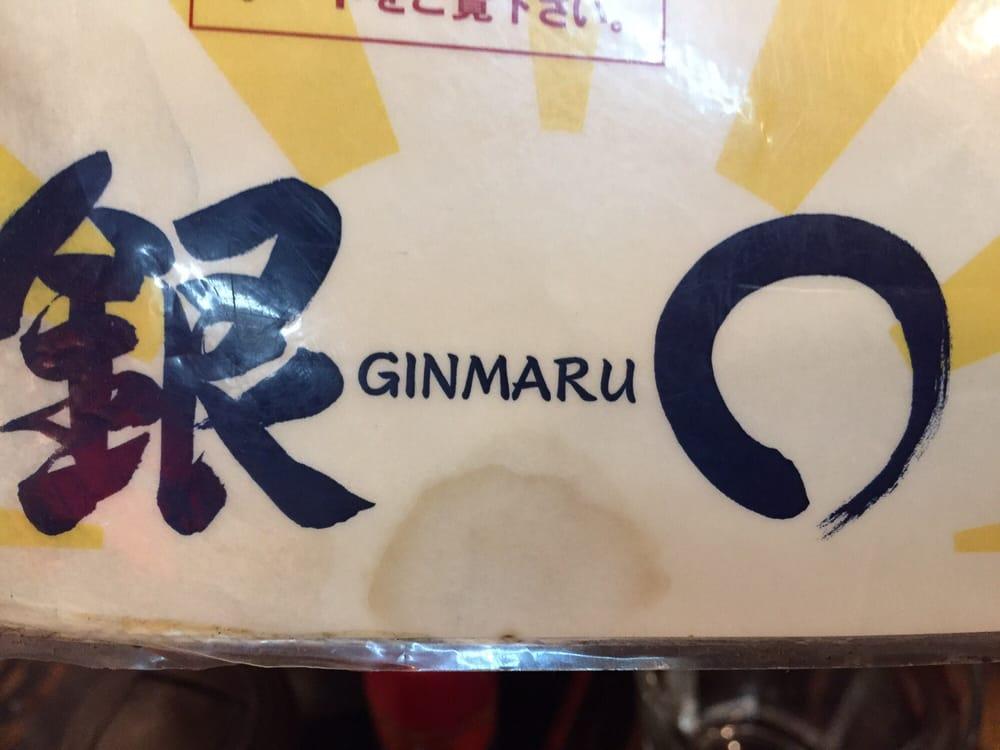 牛マル