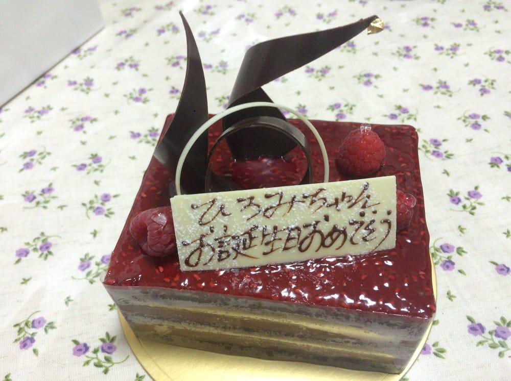 ア・セット