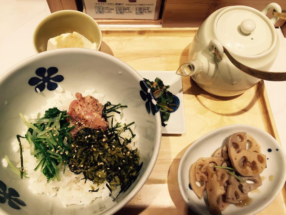 だし茶漬け えん