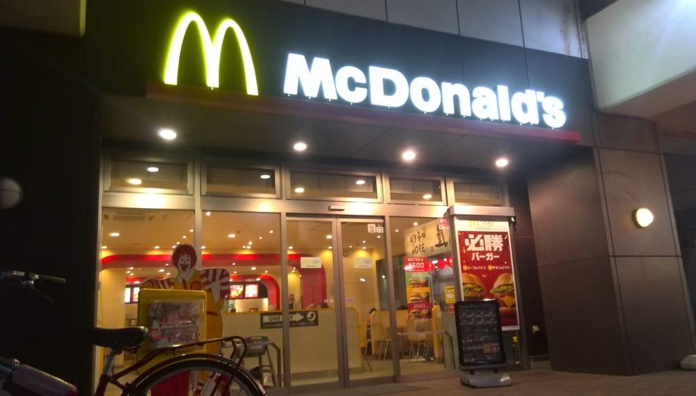 マクドナルド 357葛西臨海公園店