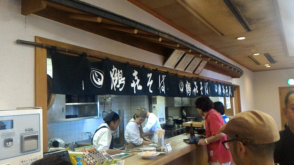鶴喜そば比叡山店
