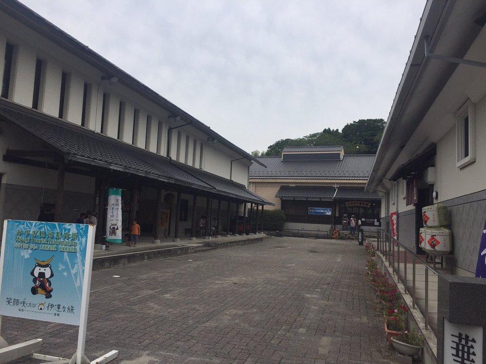 華の蔵