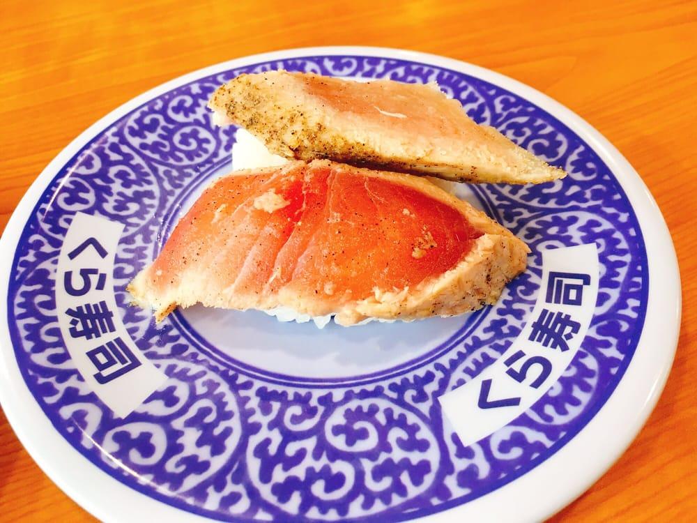 くら寿司