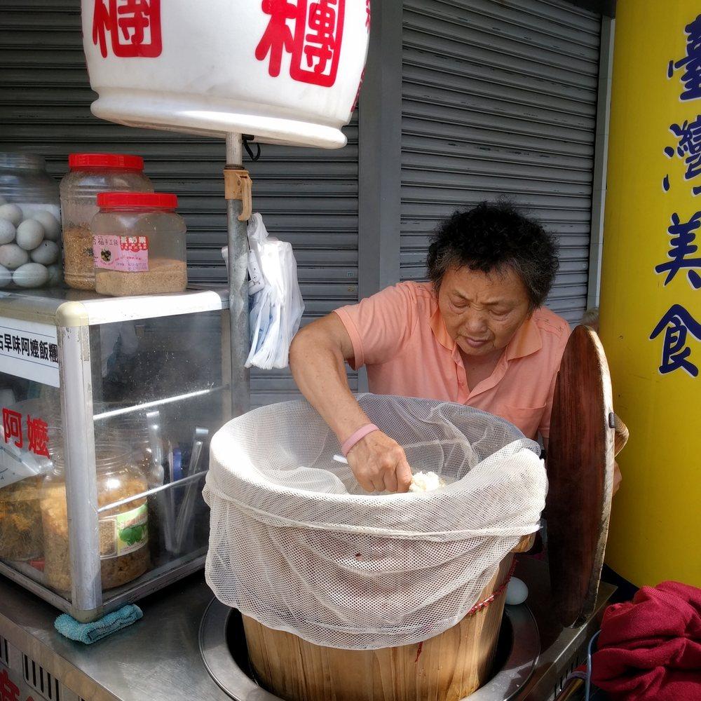 古早味阿婆飯糰