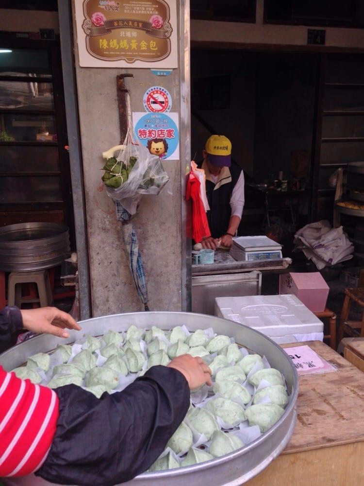 陳媽媽黃金包