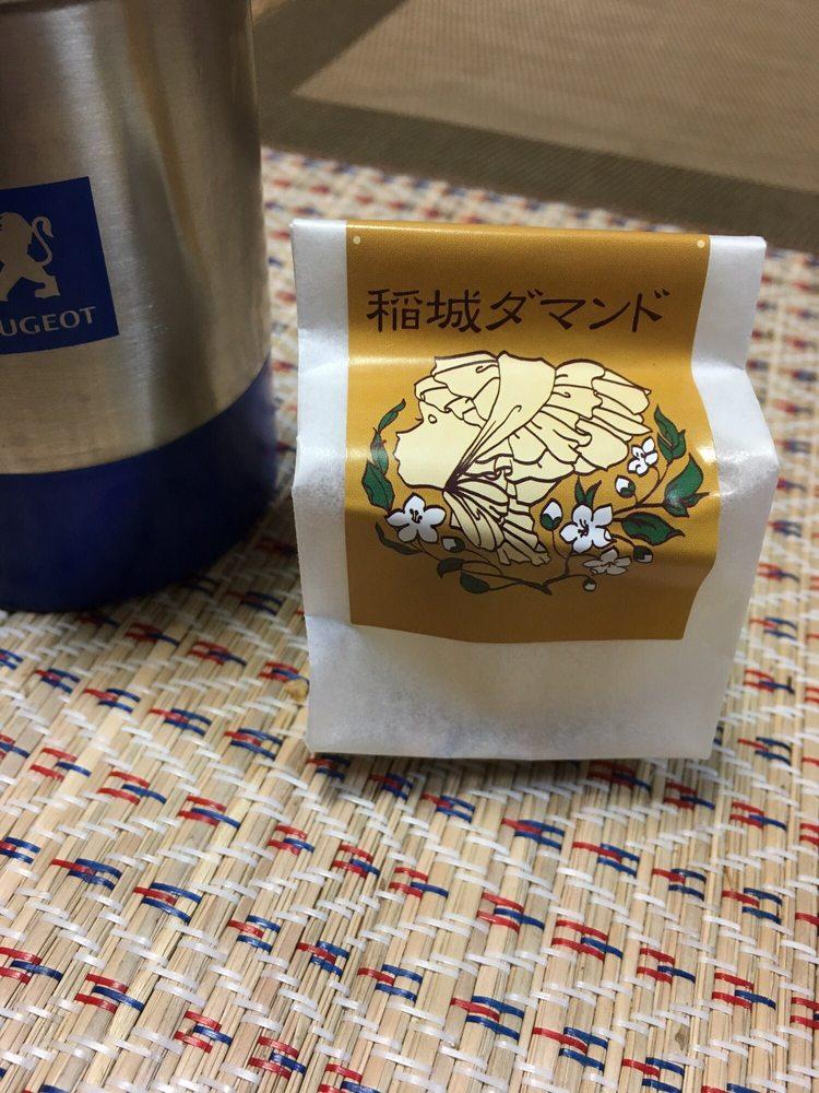 パティスリー・フランセーズ ハルキ
