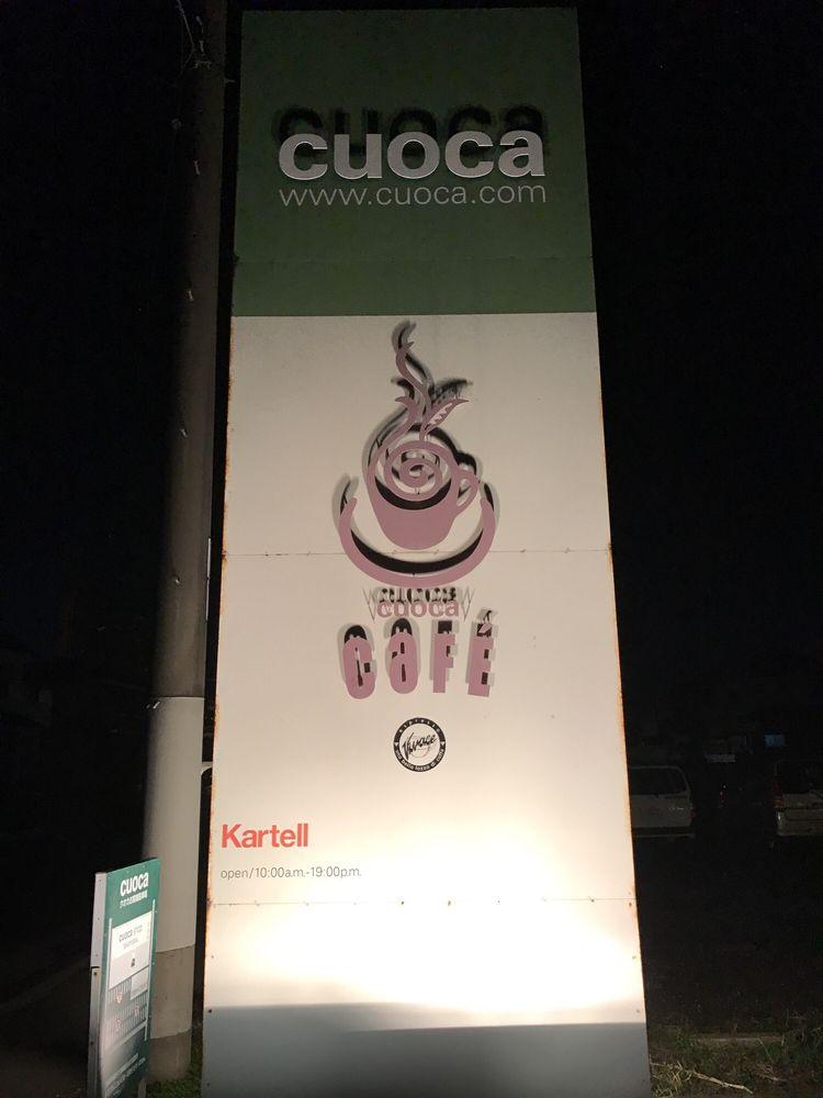 Cuoca 高松店
