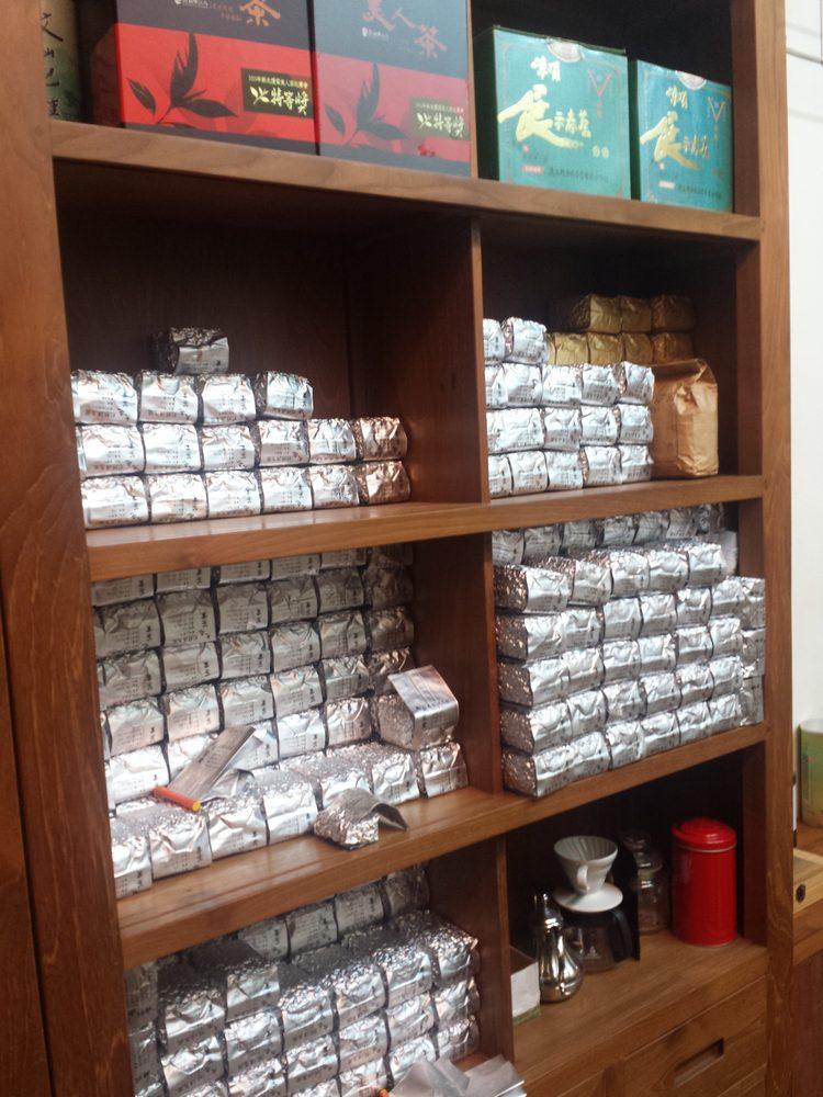 全億茗茶