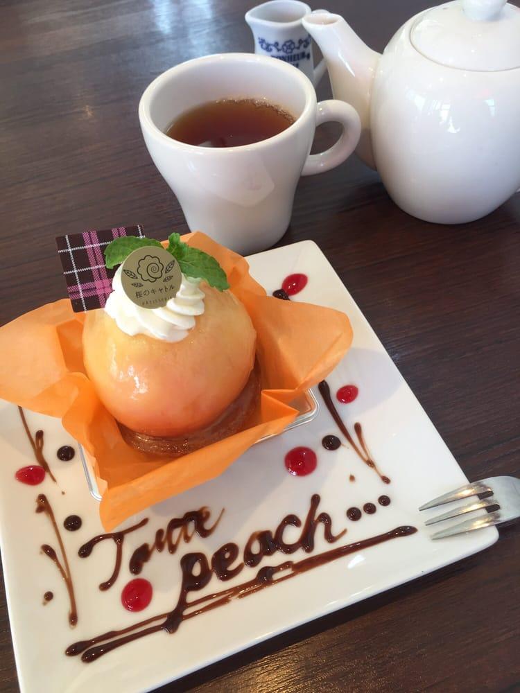 Cafe Quatre