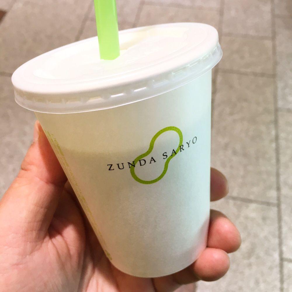 菓匠三全ずんだ茶寮仙台駅２階キヨスク店