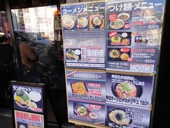 ワイズ