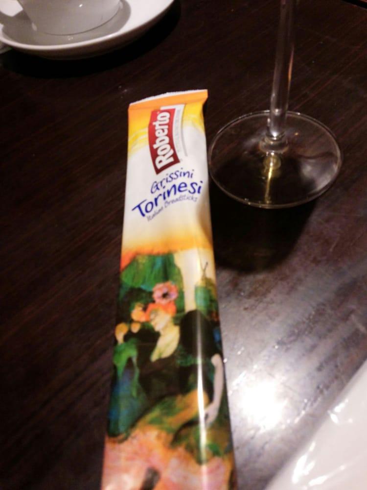 イタリアンバール ウーズチャーム