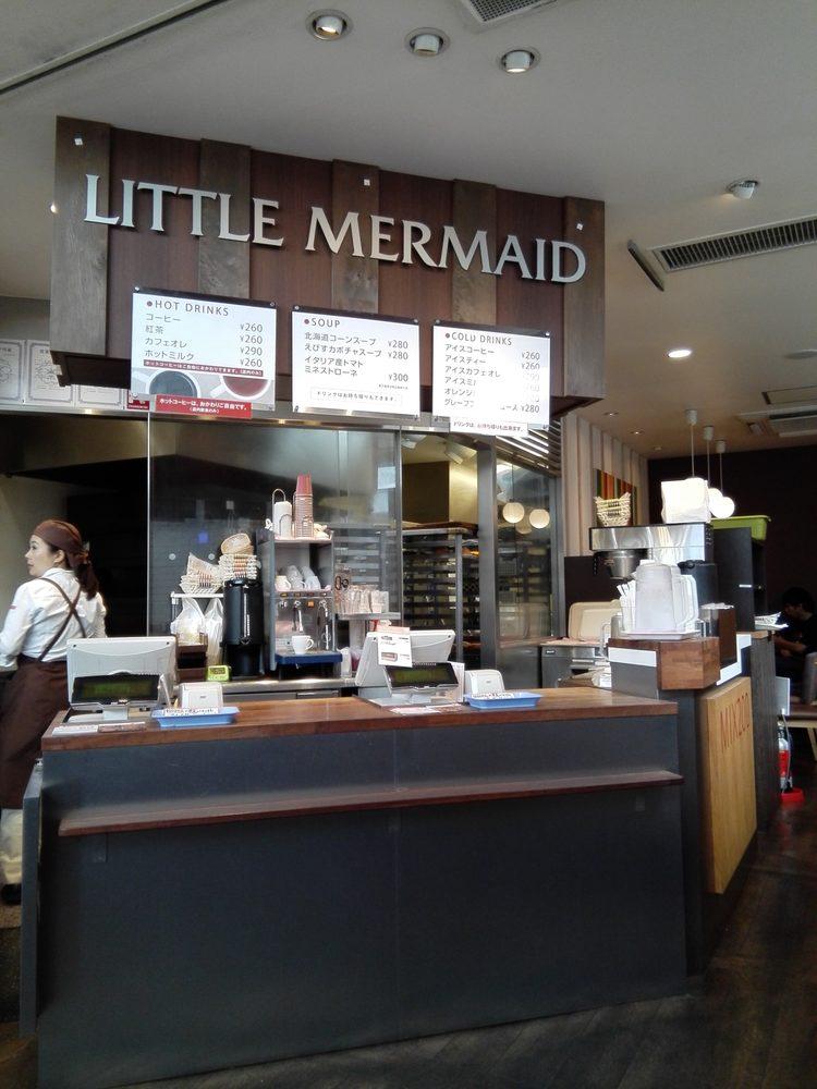 リトルマーメイド 近鉄奈良駅前店